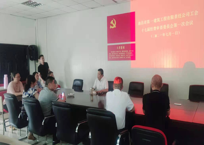 微信圖片_20210702102640.jpg