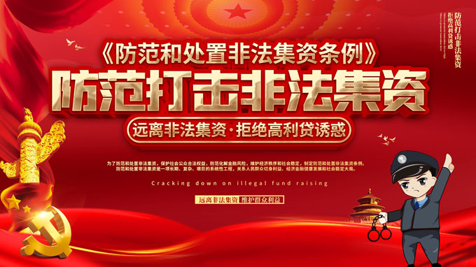 微信圖片_20220616104737.jpg