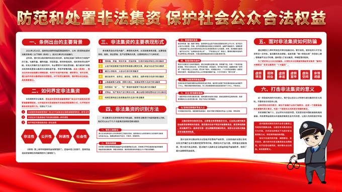 微信圖片_20220616104725.jpg