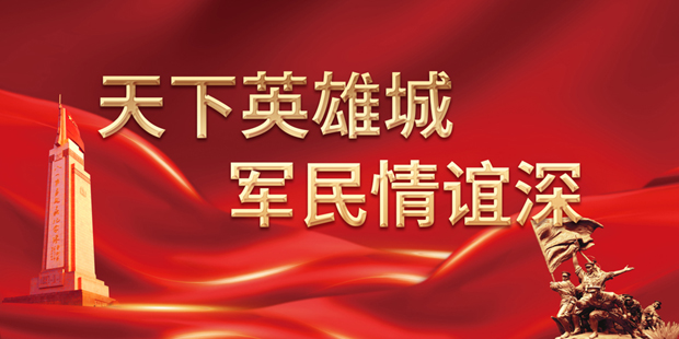 電子屏B.jpg