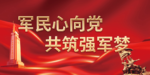 電子屏F.jpg