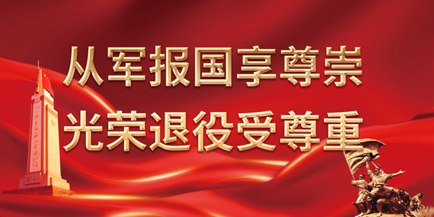 電子屏E.jpg