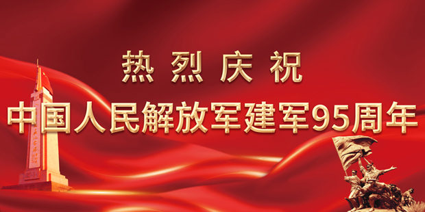 電子屏A.jpg