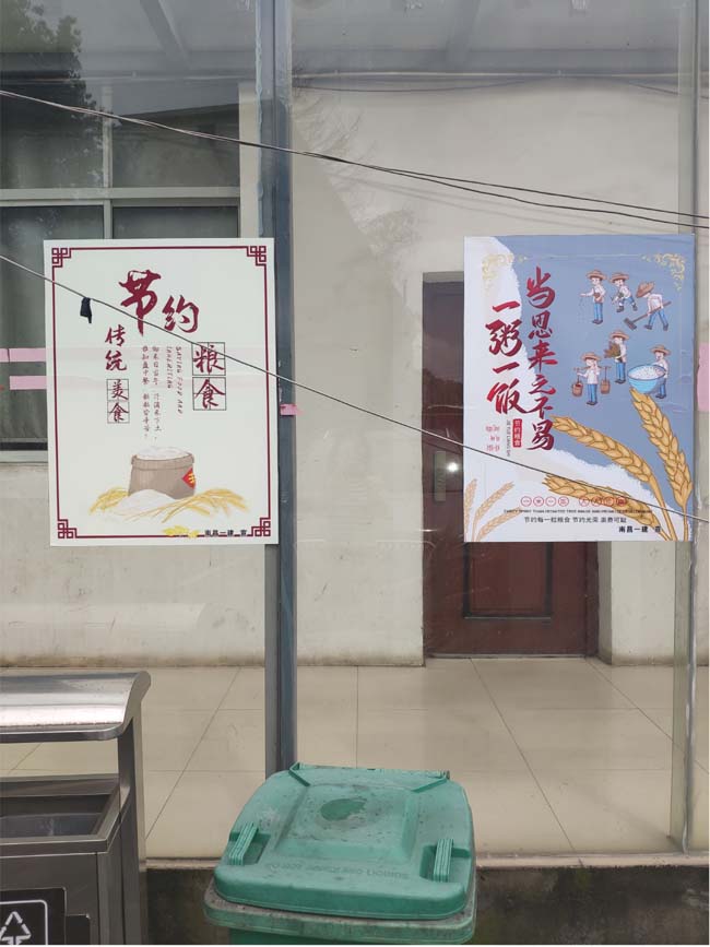 圖片2.jpg